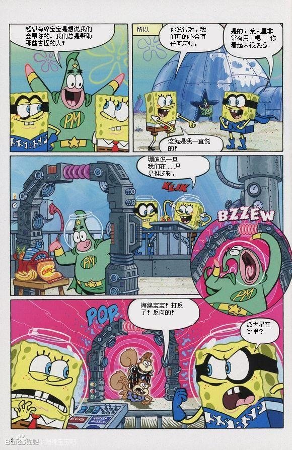 第06卷