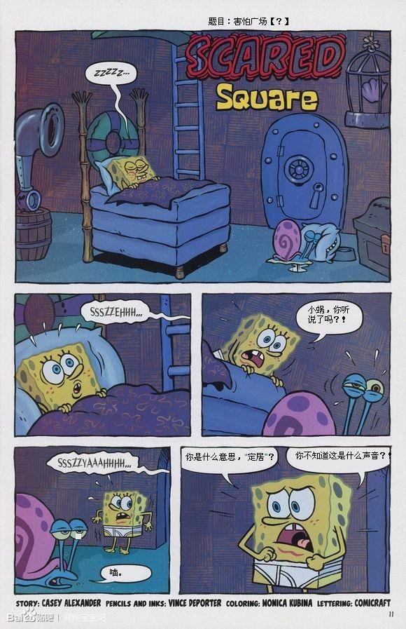 第06卷