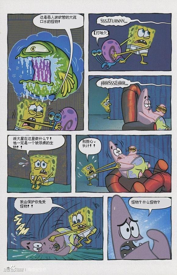 第06卷