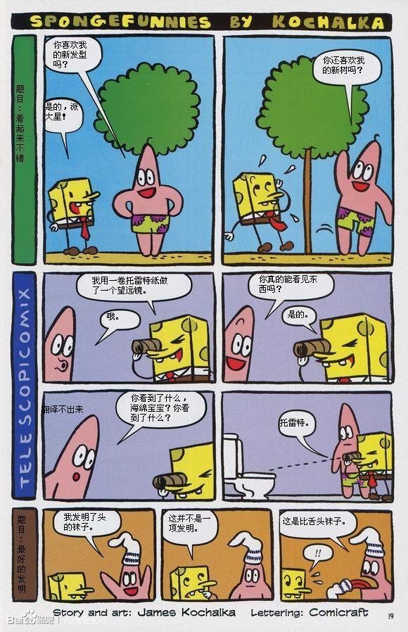第06卷