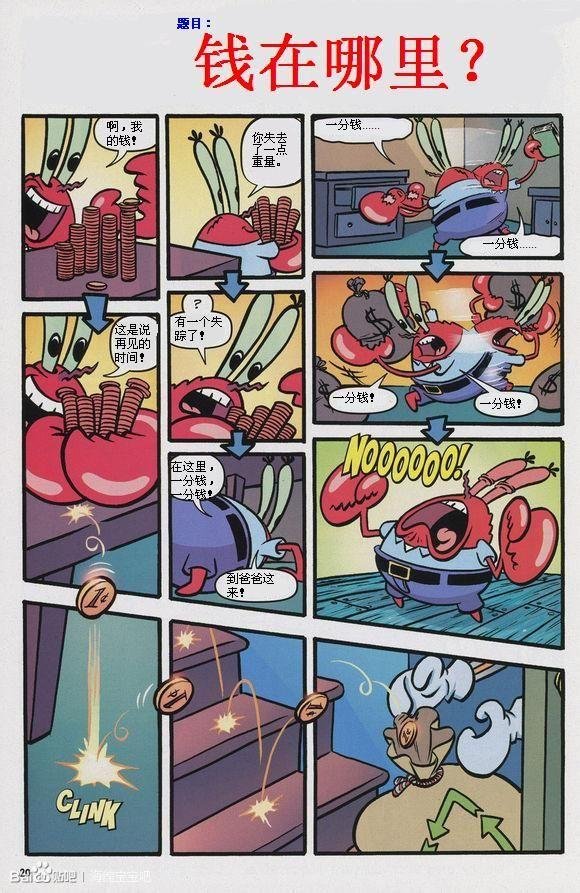 第06卷