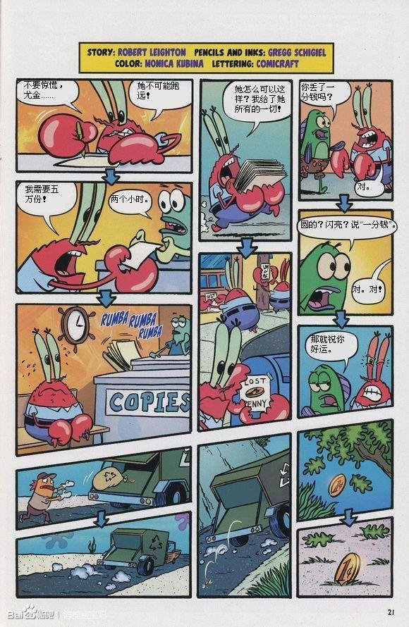 第06卷