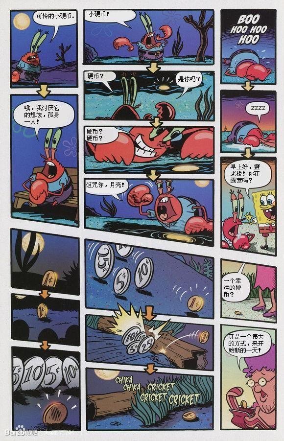 第06卷