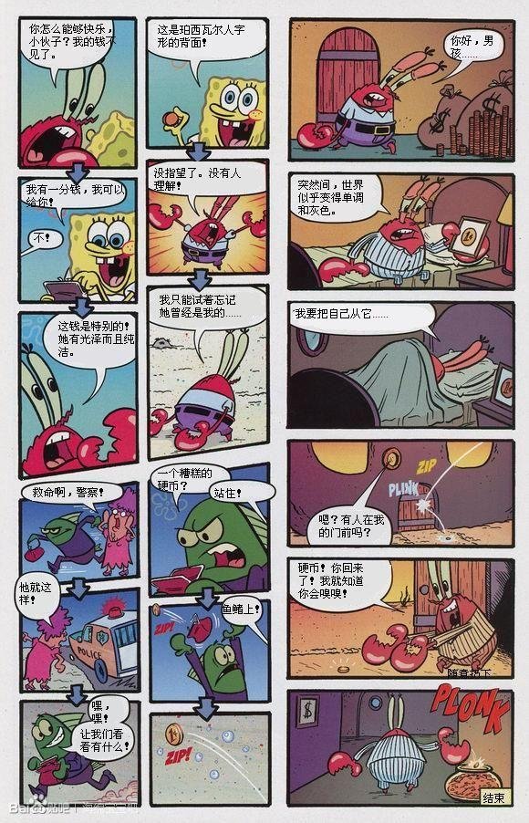 第06卷
