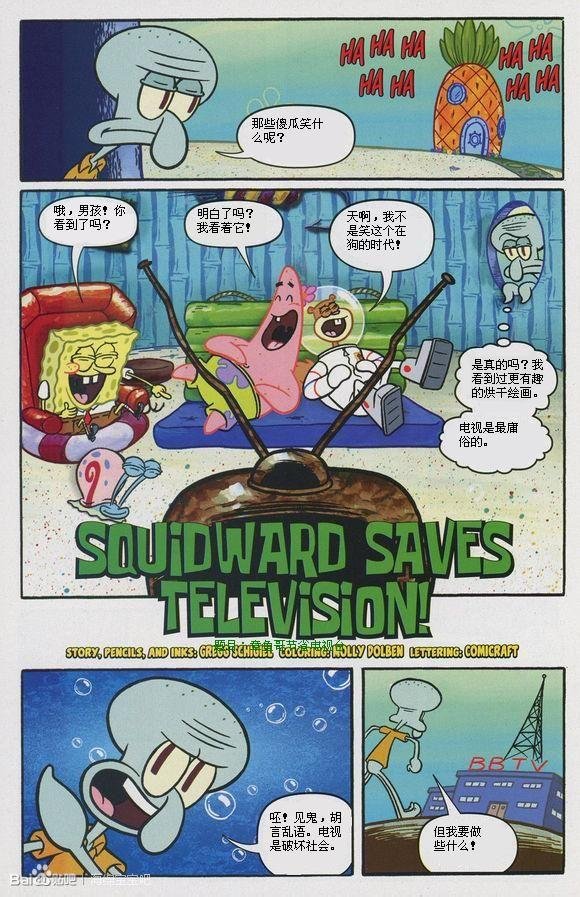 第06卷
