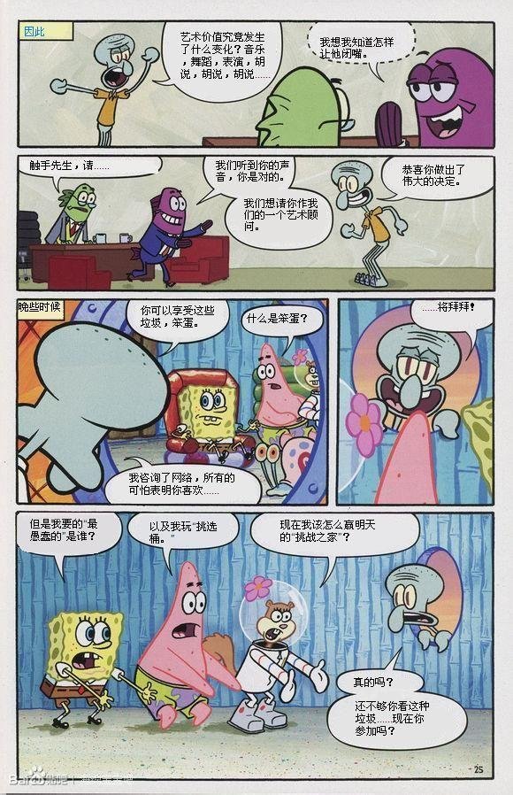 第06卷
