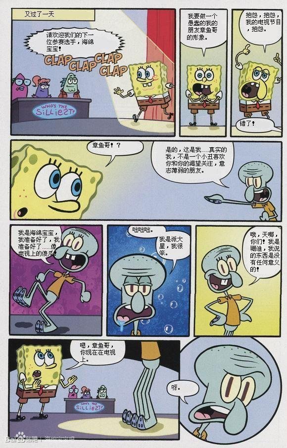 第06卷