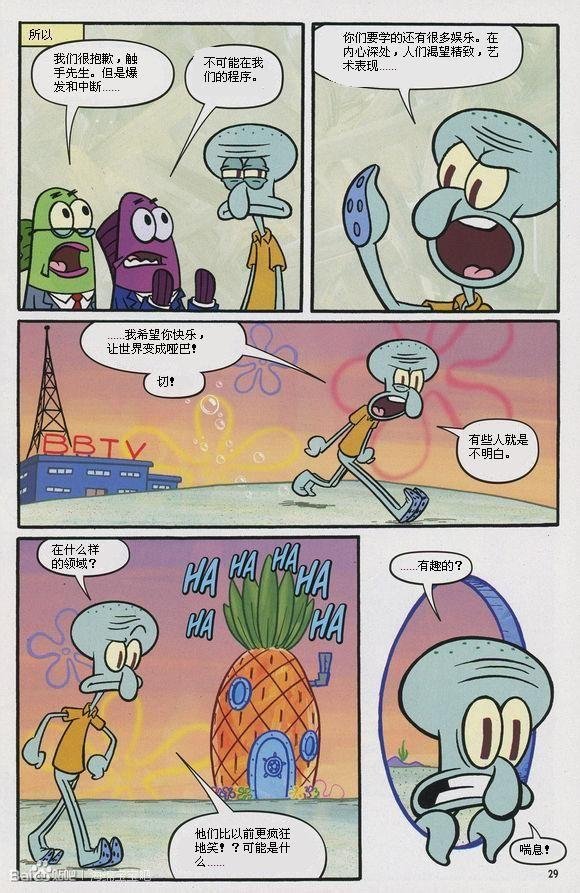 第06卷