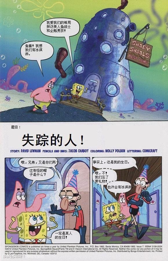 第07卷