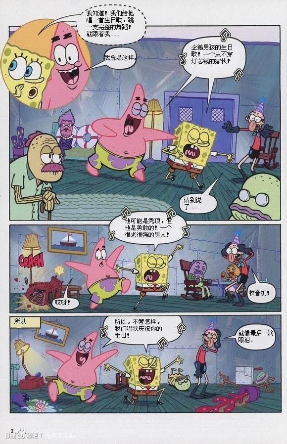 第07卷