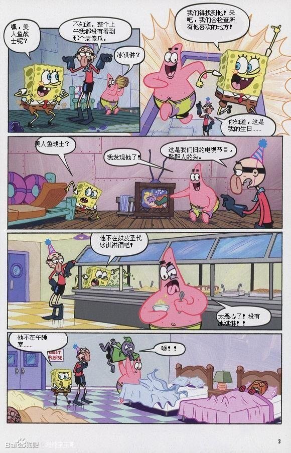 第07卷