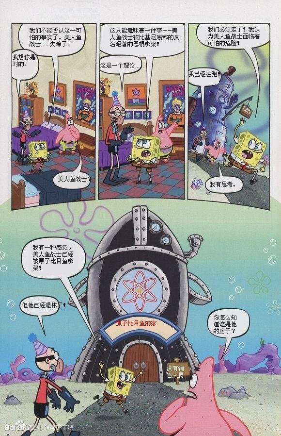 第07卷