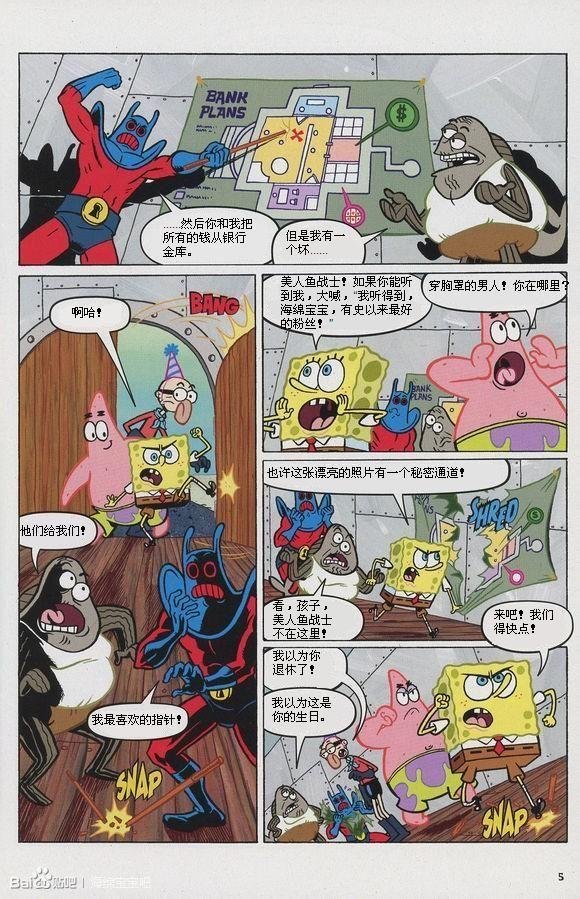 第07卷