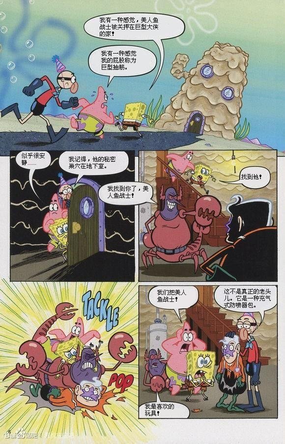 第07卷