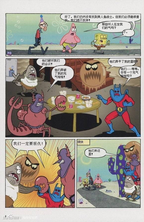 第07卷