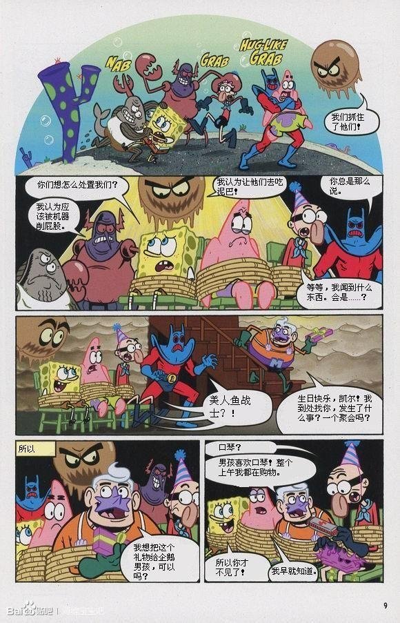 第07卷