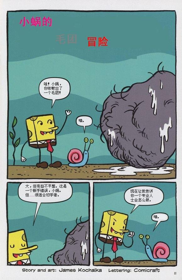 第07卷