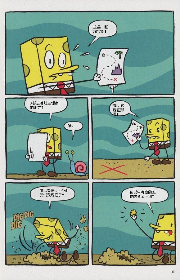 第07卷