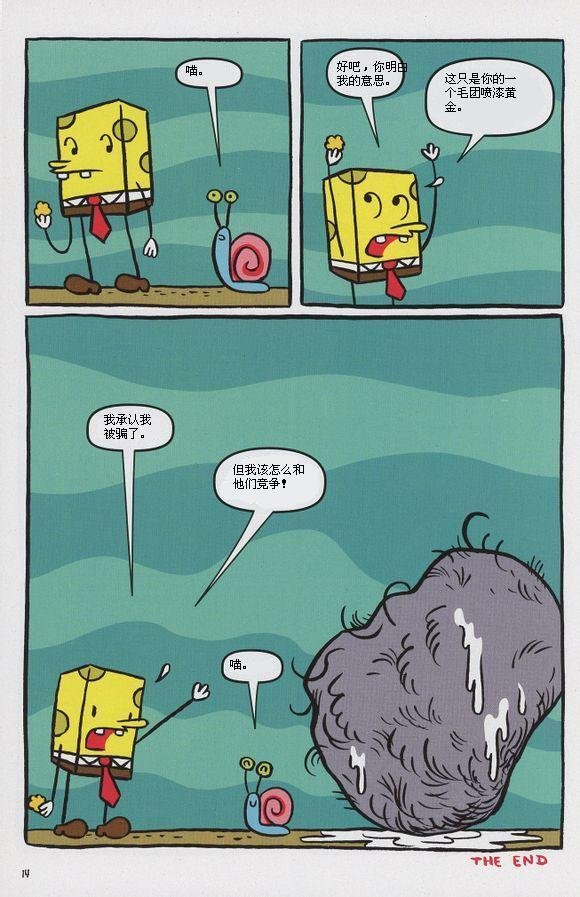 第07卷