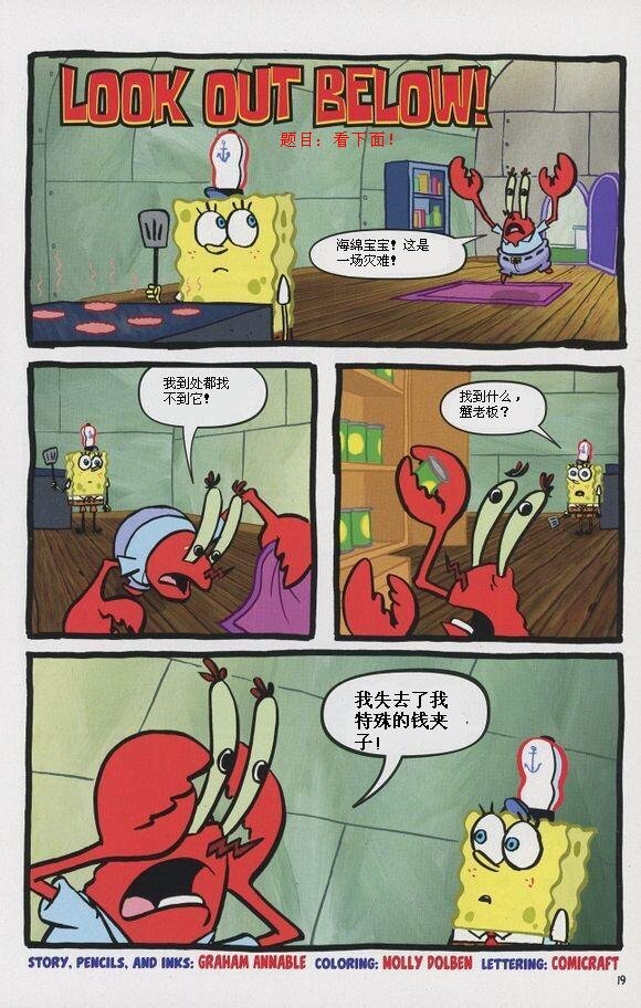 第07卷