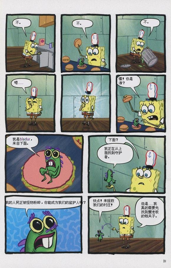 第07卷