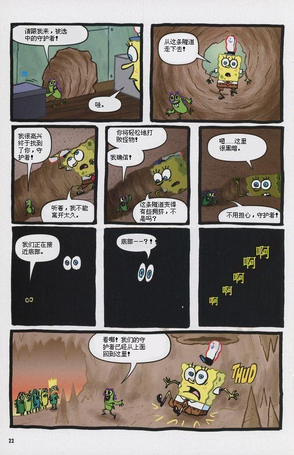 第07卷