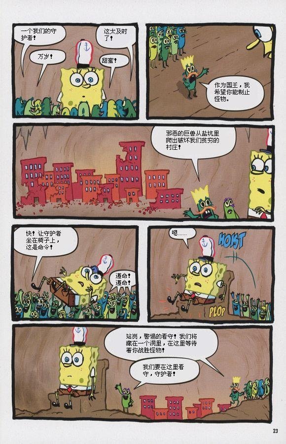 第07卷