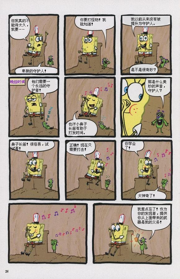 第07卷