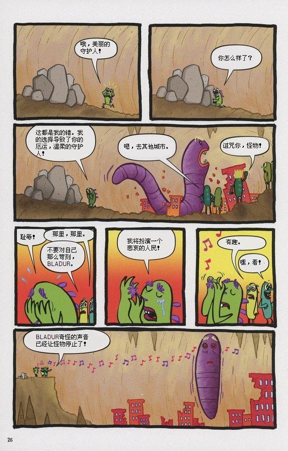 第07卷
