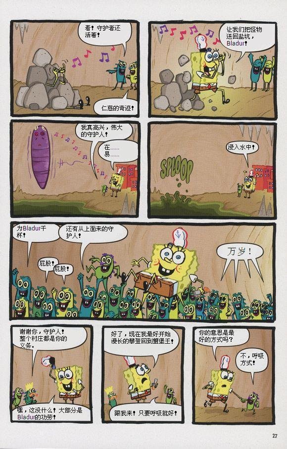 第07卷