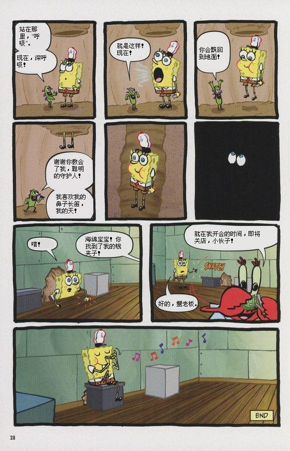 第07卷