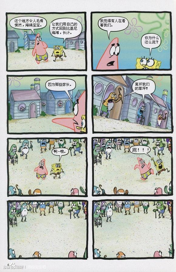 第08卷