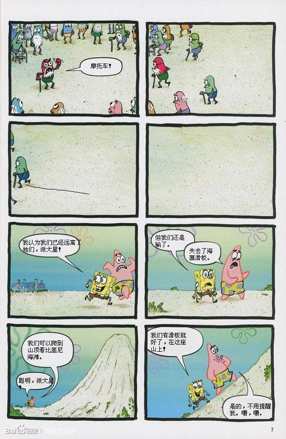 第08卷