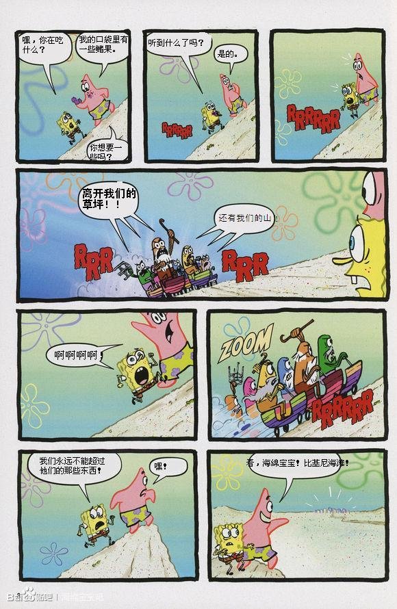 第08卷