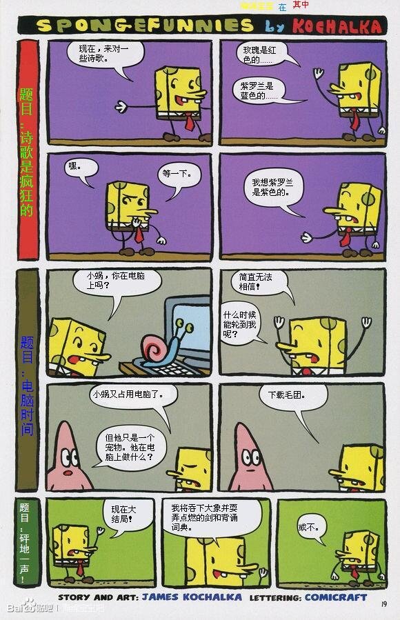 第08卷