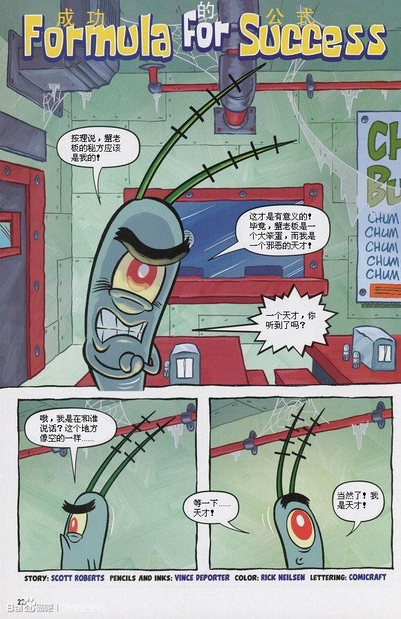 第08卷