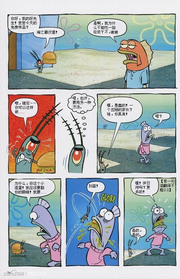 第08卷
