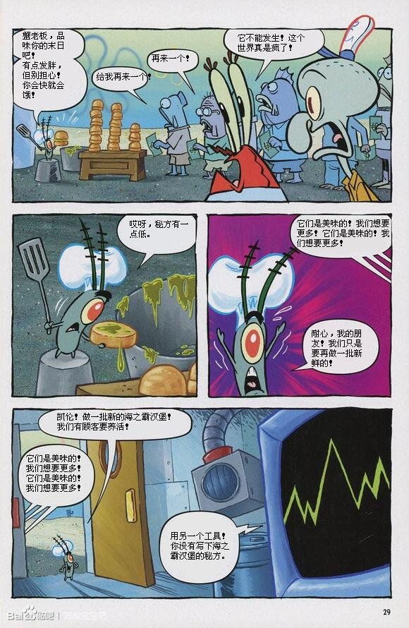 第08卷