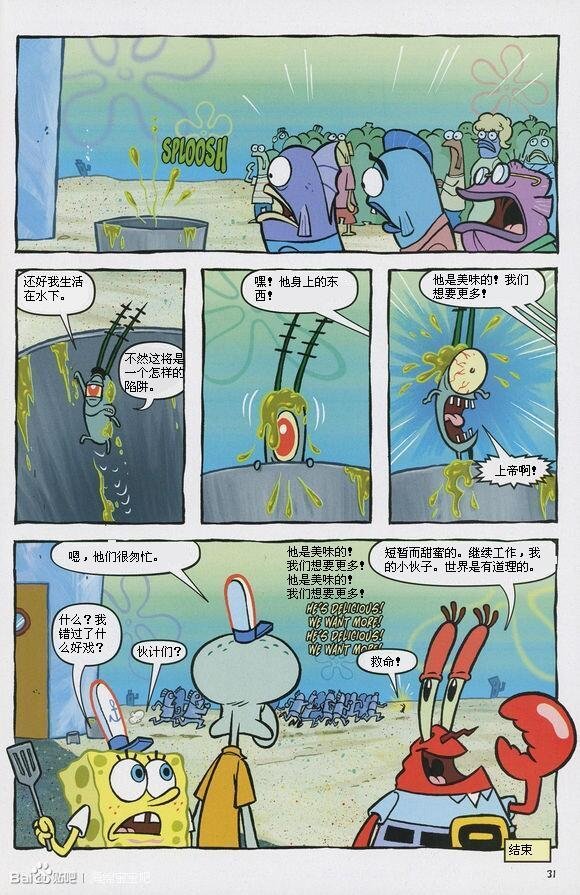 第08卷