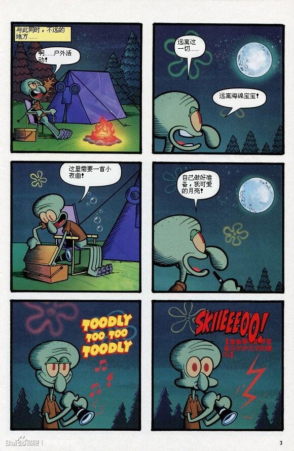 第09卷