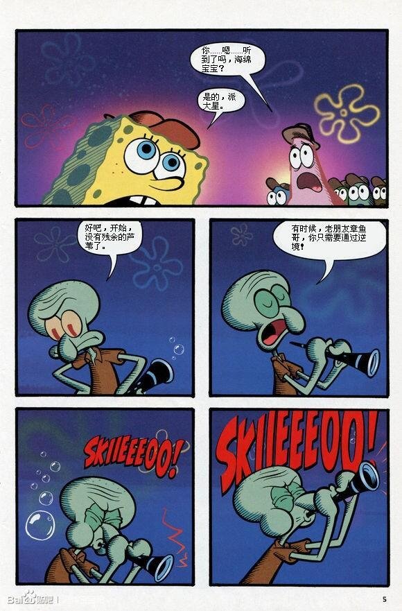 第09卷