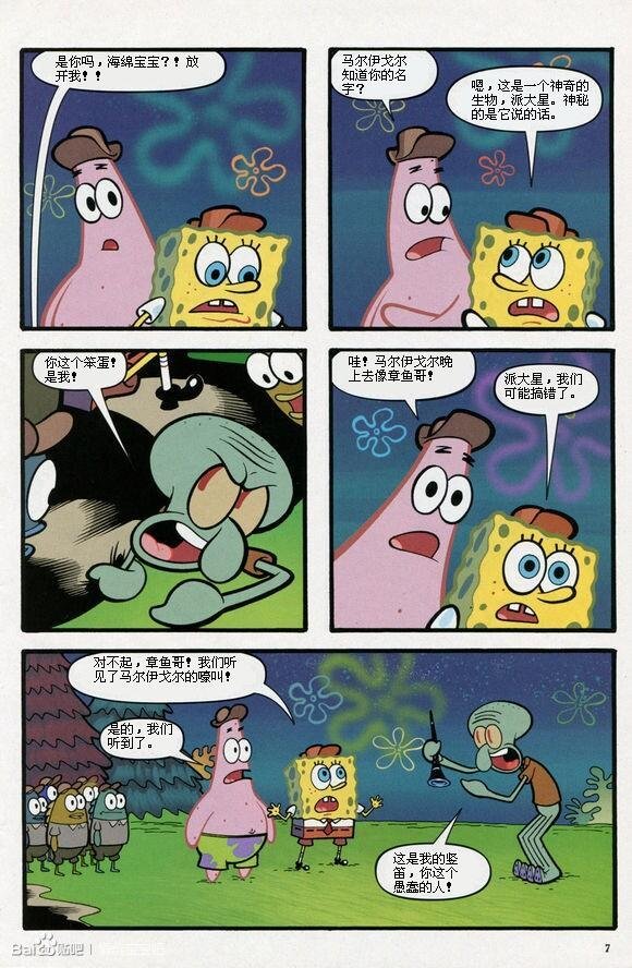 第09卷