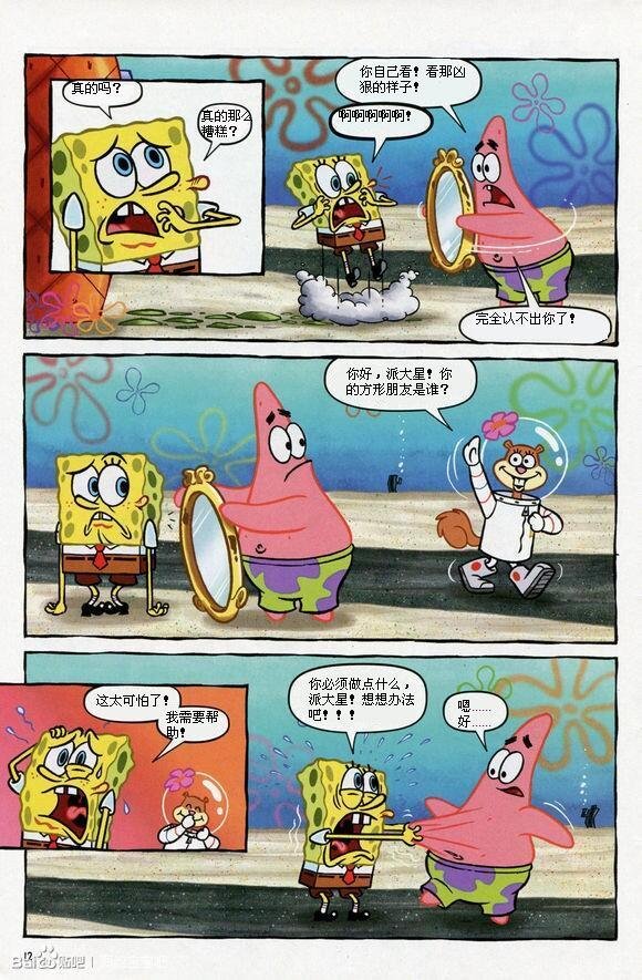 第09卷