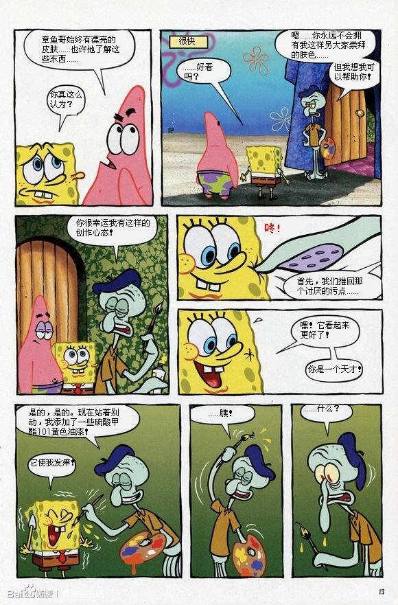 第09卷