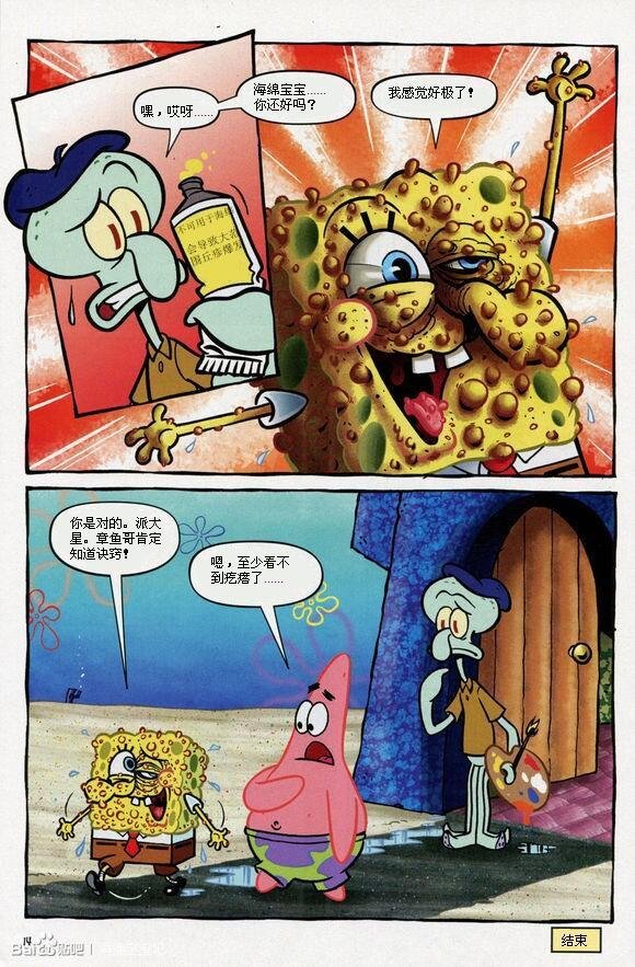 第09卷