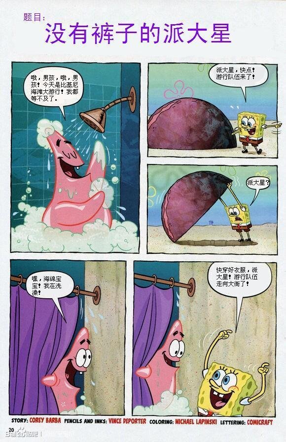 第09卷