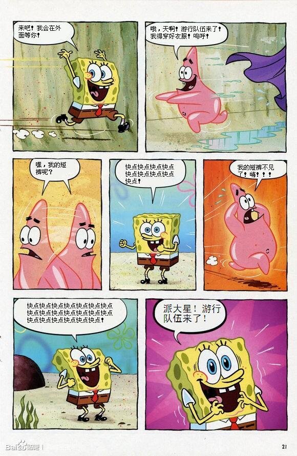第09卷