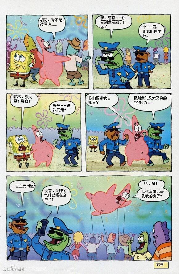 第09卷