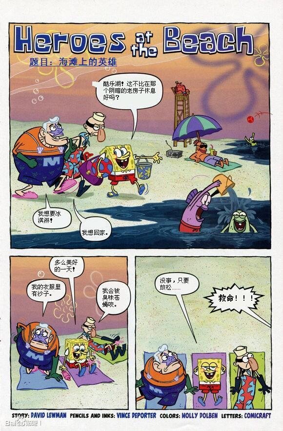 第09卷