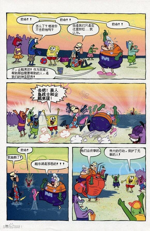 第09卷